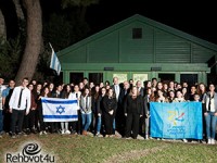 כנס לציון 100 שנות דיפלומטיה ישראלית