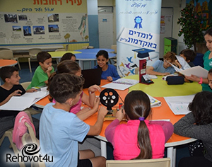 ביה"ס היסודי המוביל בישראל: בית הספר "בכור לוי" מרחובות