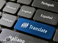 מה באמת צריך לדעת על תרגום אתרים?
