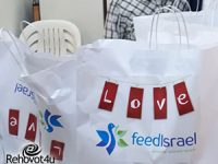 תרומה ענקית נתקבלה מארגון Feed israel לטובת הבית החם למען הקהילה