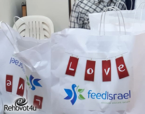 תרומה ענקית נתקבלה מארגון Feed israel לטובת הבית החם למען הקהילה
