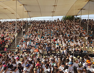 חוגגים בר/ת מצווה עירונית: 1600 תלמידי כיתות ז' אתמול בירושלים