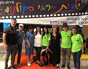 פסטיבל סרטי ילדות ה-9 ברחובות: הגדול ביותר בישראל