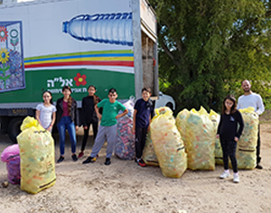 בגין – בית ספר ירוק