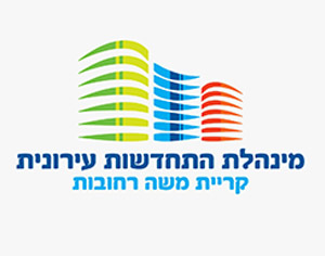 המינהלת מתחדשת: עמוד פייסבוק חדש ולוגו חדש שנציגי התושבים בחרו